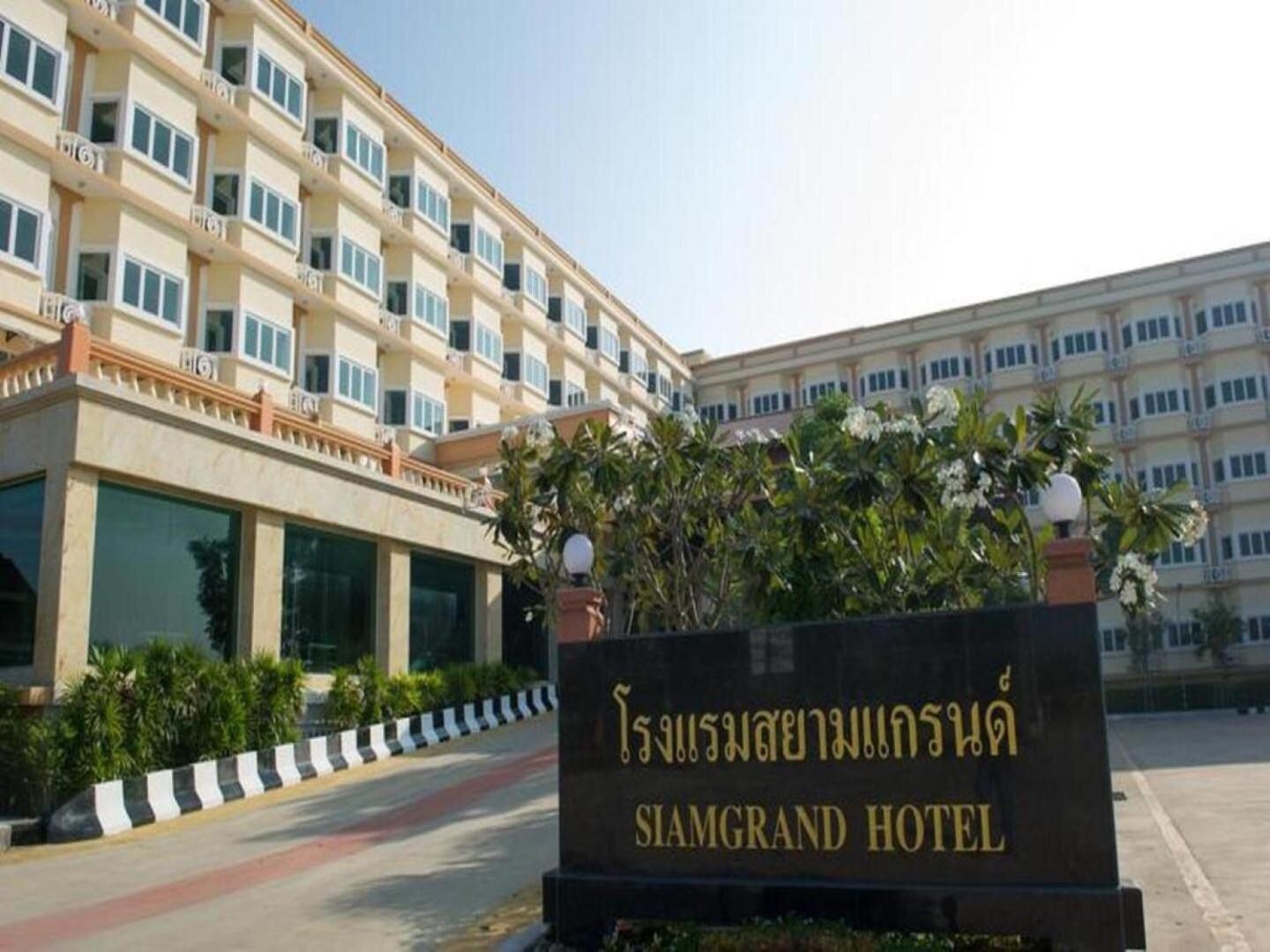 Siamgrand Hotel Udon Thani Extérieur photo