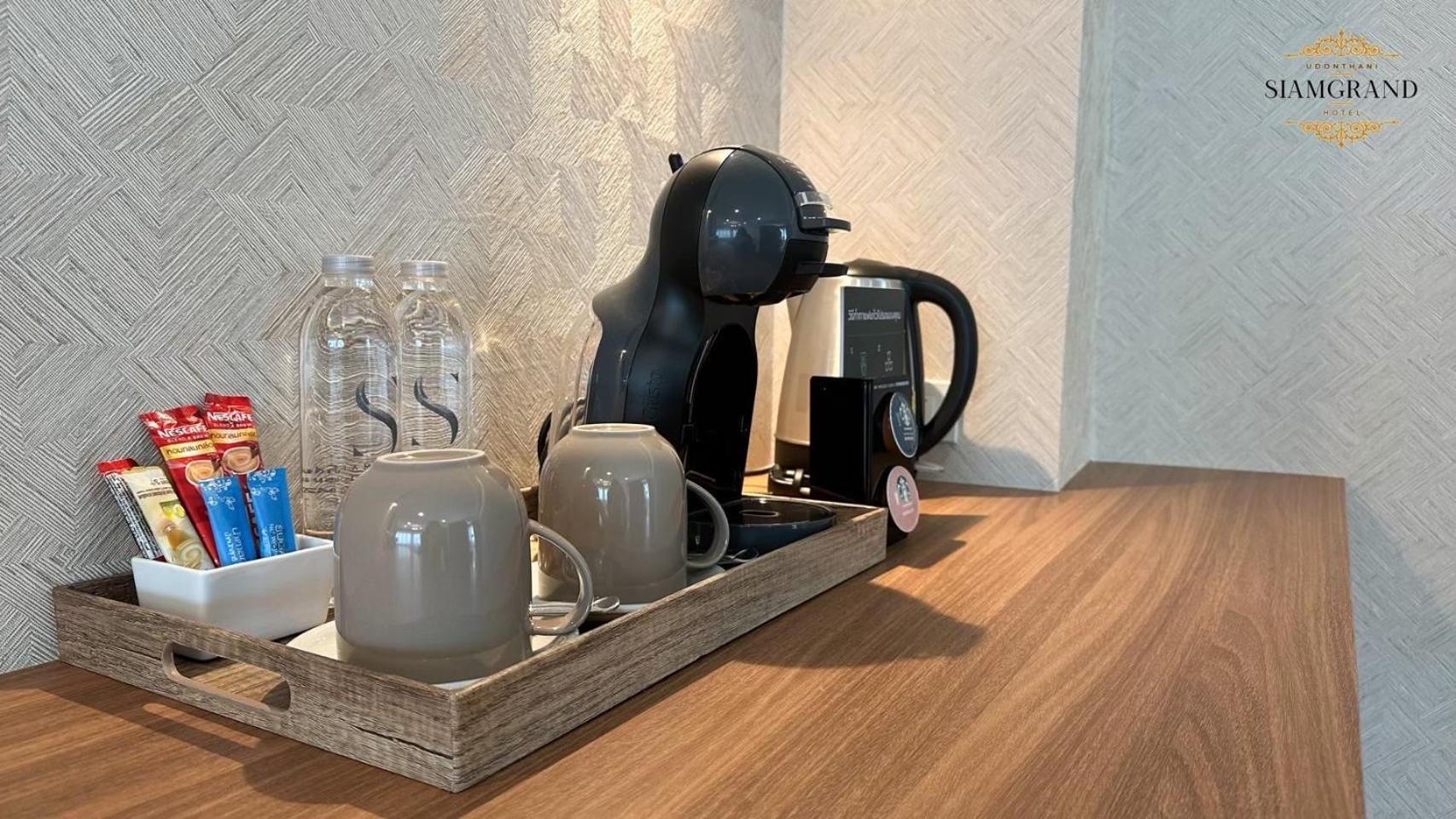 Siamgrand Hotel Udon Thani Extérieur photo
